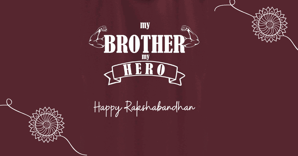raksha bandhan wishes for brother
