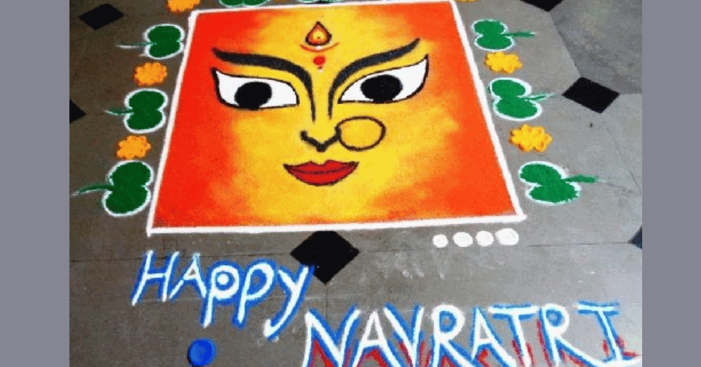 Devi Maa Inspired Rangoli Designs For Navratri