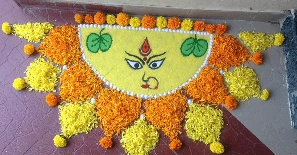 Yellow & Orange Flower Rangoli Designs For Navratri