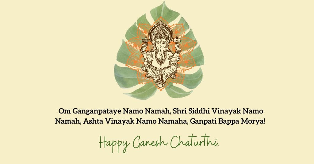 Ganpati Bappa's shloka for Ganesh chaturthi quotes 