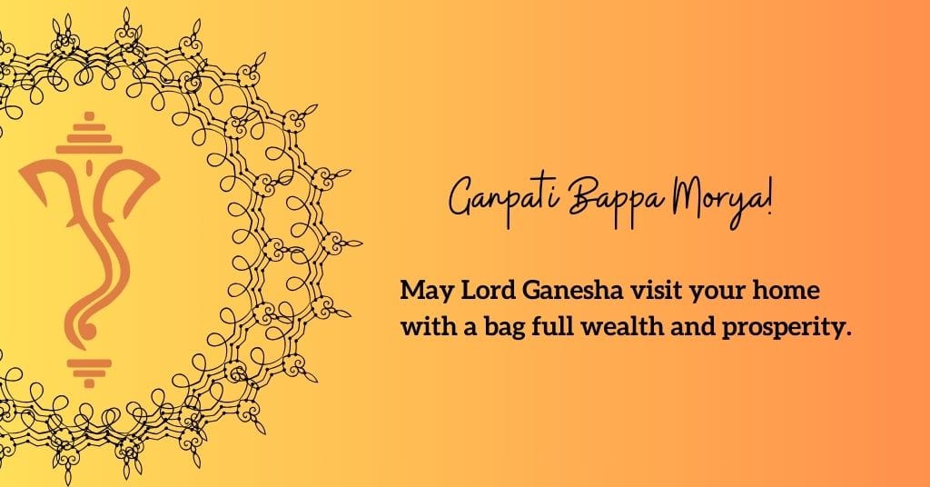 ganesh chaturthi wishes and message