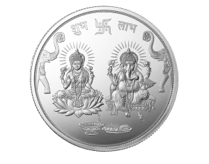 MMTC-BIS-Hallmarked-Silver-Coin