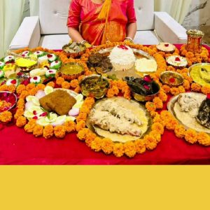 Bengali Shashthi Theme